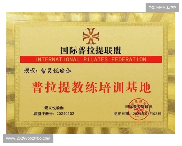 中高协推动教练培训体系标准化与等级认证发展新路径