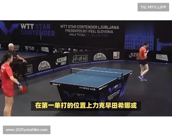 国乒女团第三单打人选成焦点 蒯曼有望挑大梁迎战削球手